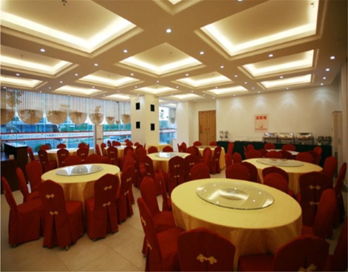 Beijing Capital Airport Fu Run Tong Hotel Xin Guo Zhan Branch Shunyi Exterior foto