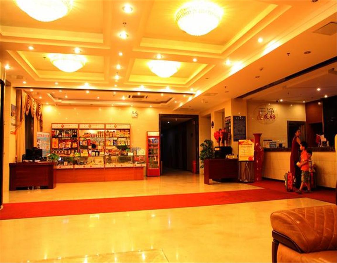 Beijing Capital Airport Fu Run Tong Hotel Xin Guo Zhan Branch Shunyi Exterior foto