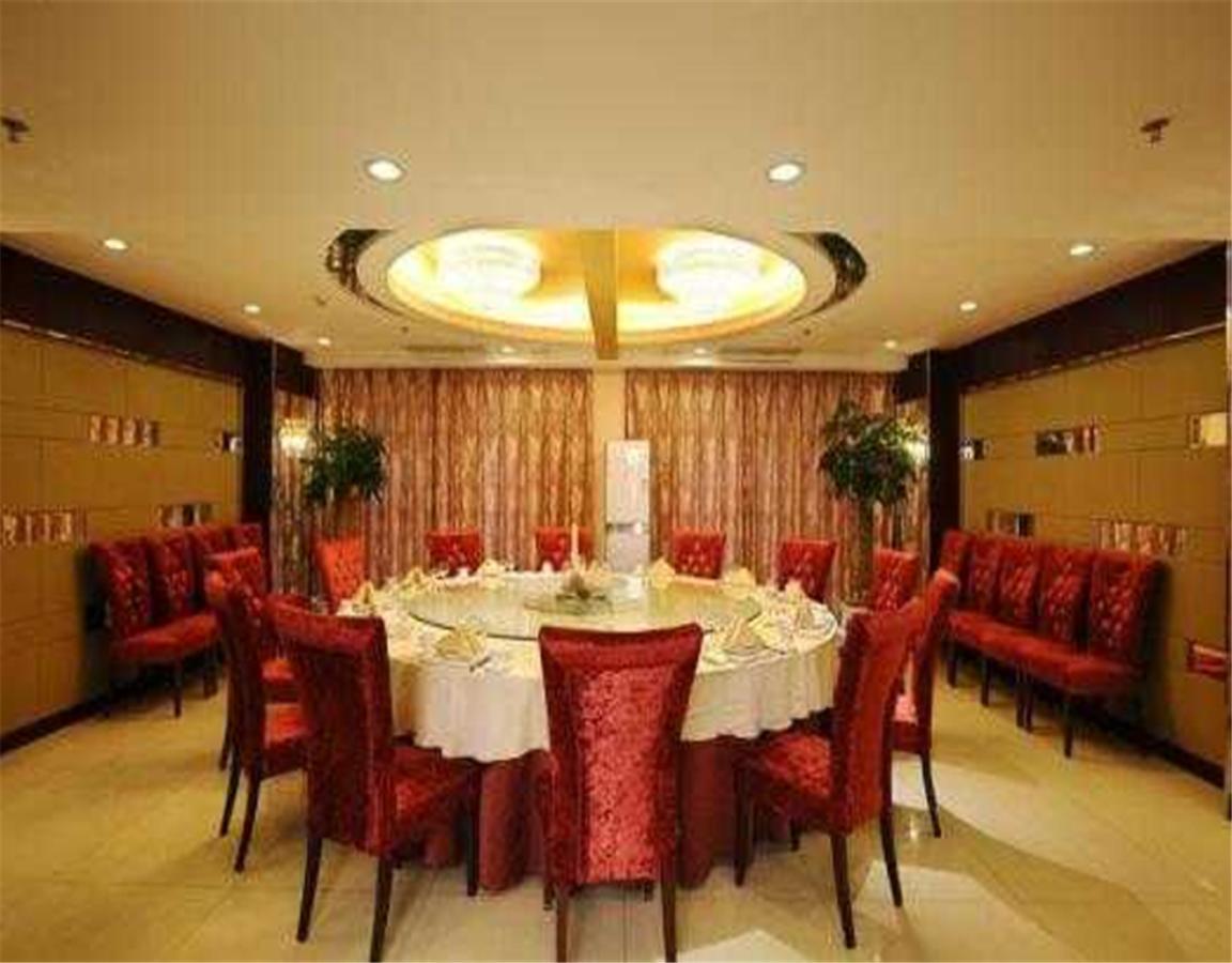 Beijing Capital Airport Fu Run Tong Hotel Xin Guo Zhan Branch Shunyi Exterior foto